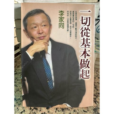 tw-11134207-81ztj-mgt1lpi1z5l583