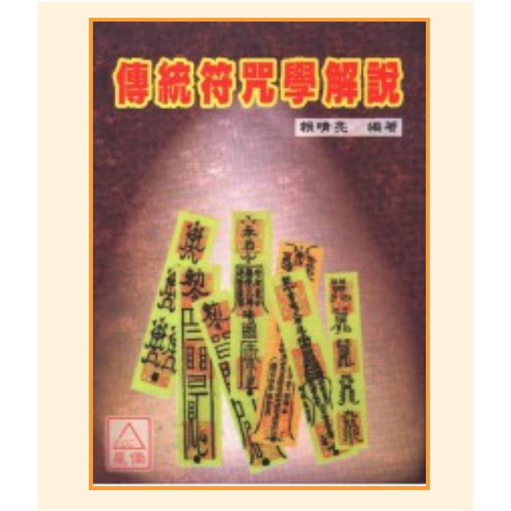 tw-11134207-7ra0g-mc4osmmashnmc3