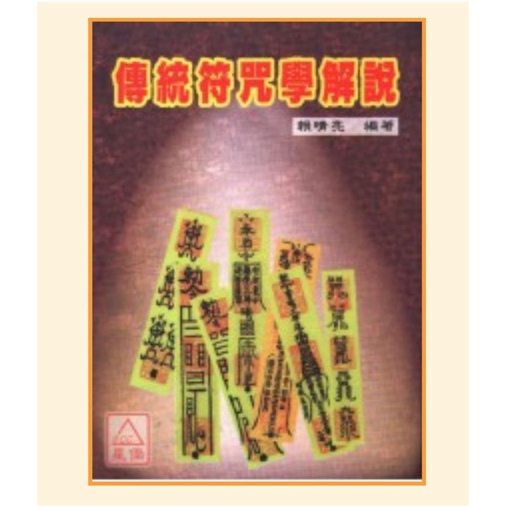 tw-11134207-7ra0g-mc4osmmashnmc3