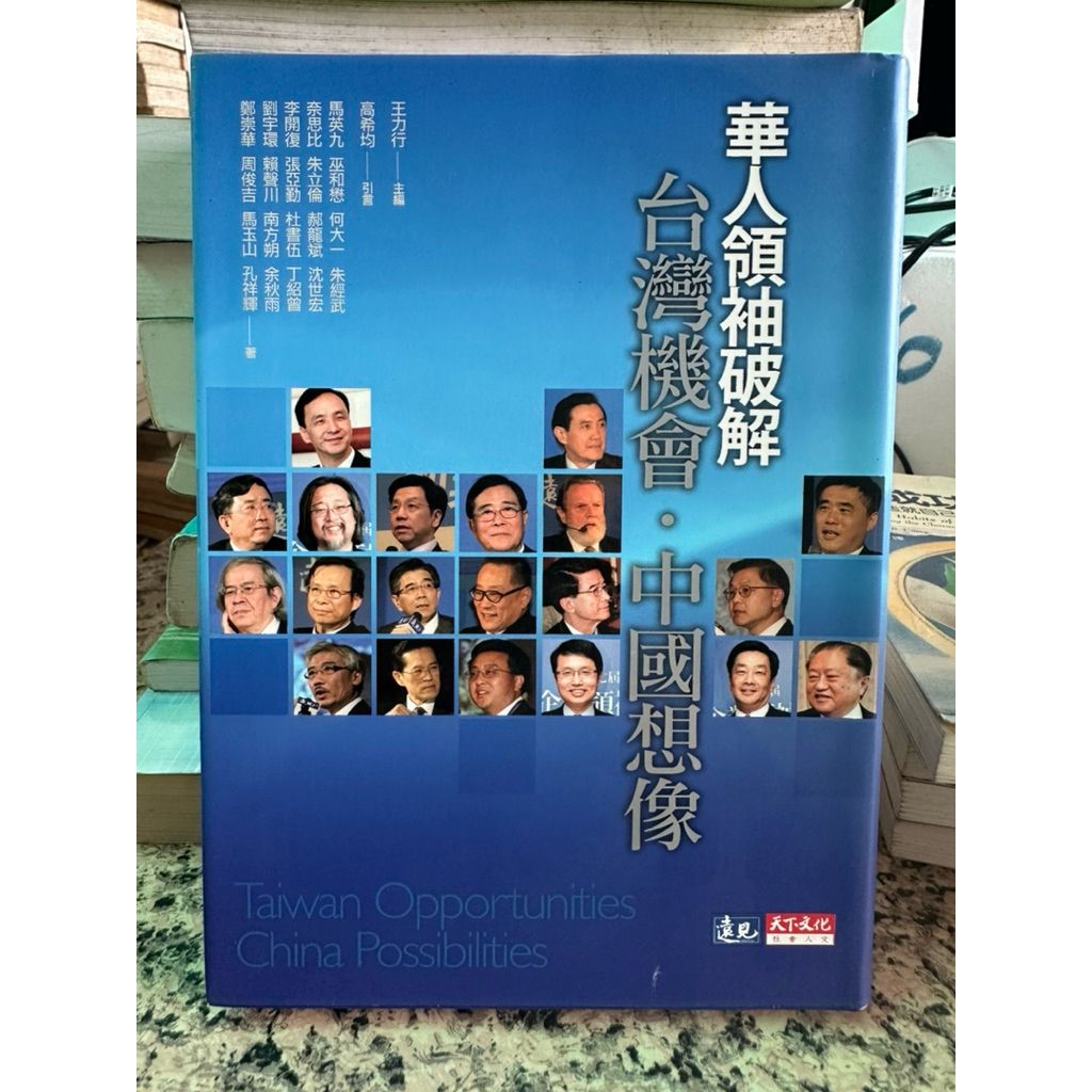 tw-11134207-81ztp-mgsztnqb3uh75c