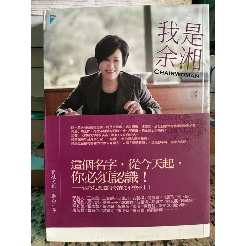 tw-11134207-81ztp-mgt330tce9l6ce