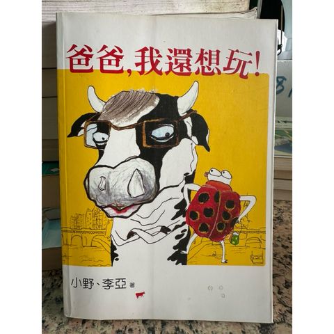 tw-11134207-81ztn-mgt1xotm5dzgd5