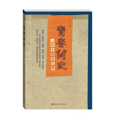 tw-11134207-81ztd-mgspgltddybt0e