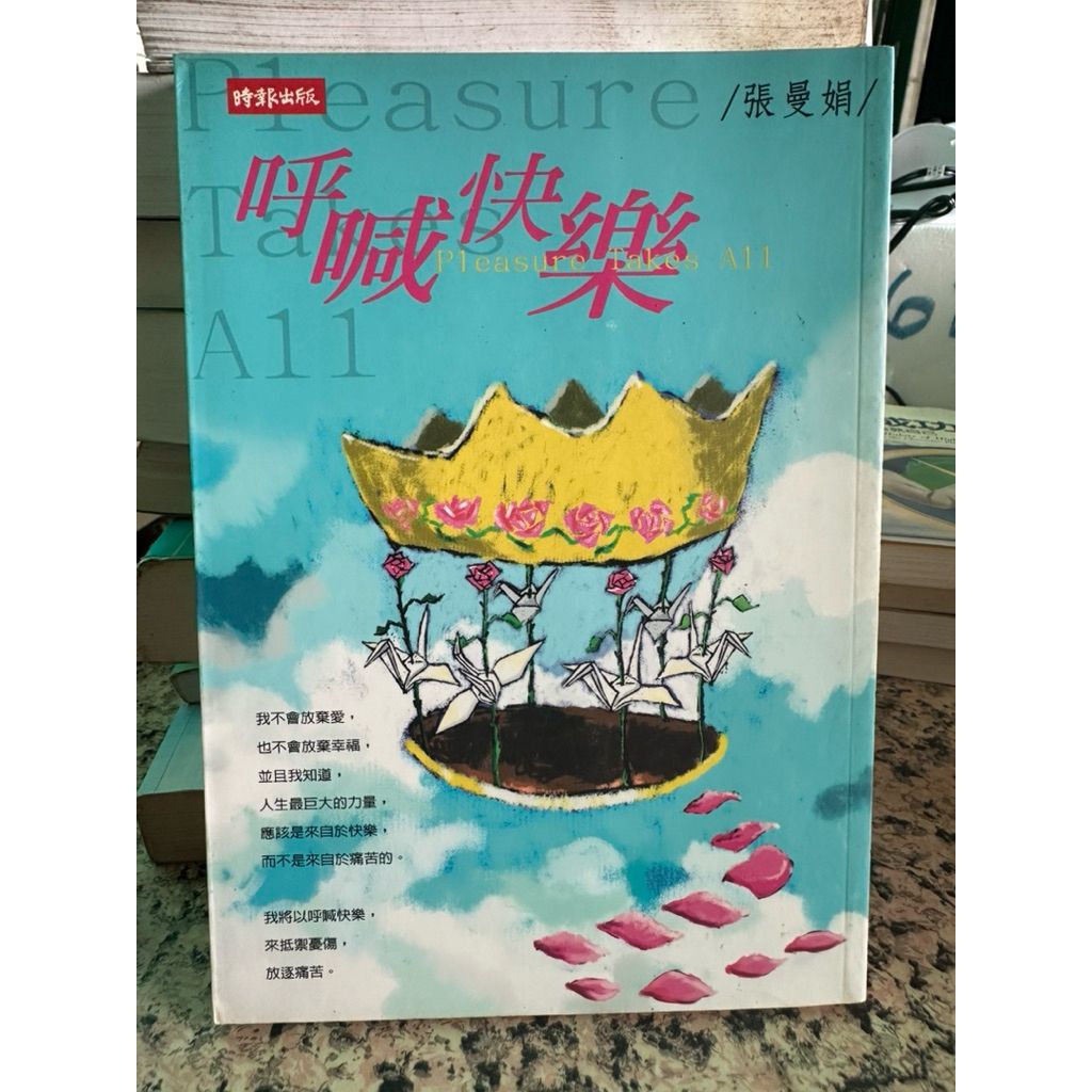 tw-11134207-81ztl-mgt0zuny5zbc63