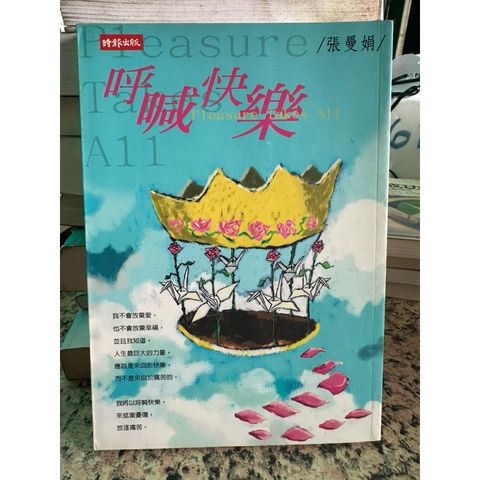 tw-11134207-81ztl-mgt0zuny5zbc63