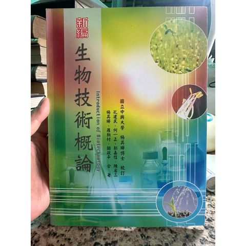 tw-11134207-81zti-mgt56dpnzeoaf0