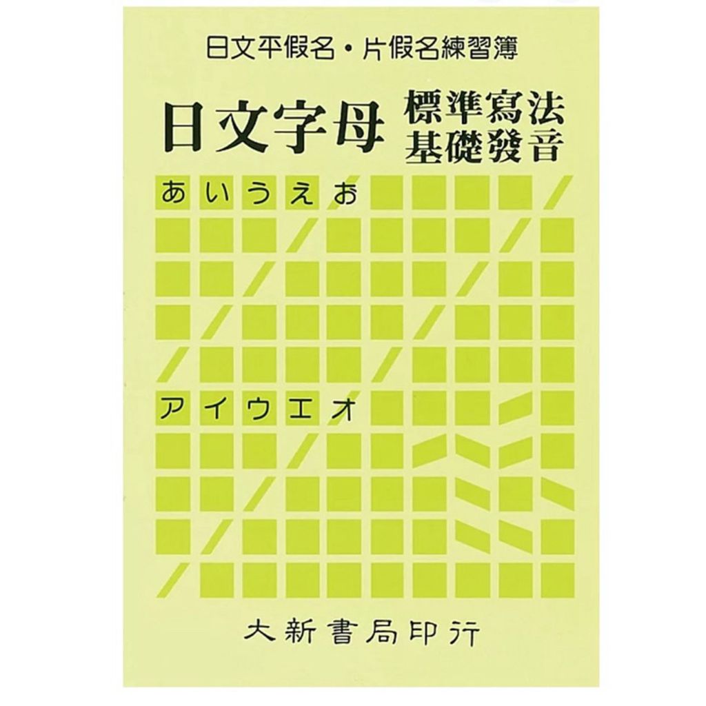 tw-11134207-7rasa-m553wk9pr4012f