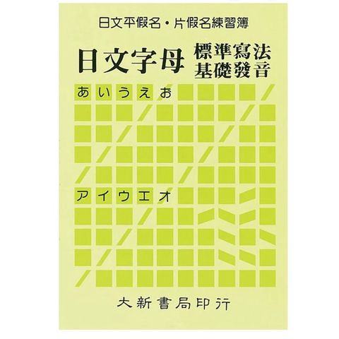 tw-11134207-7rasa-m553wk9pr4012f