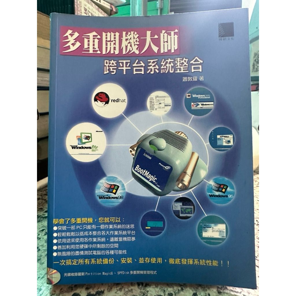 tw-11134207-81ztm-mgt4eebg3j7u66