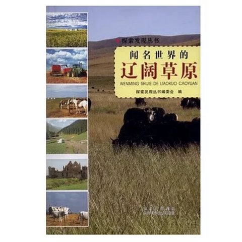 tw-11134207-81ztn-mgsp2dhbjhu06a