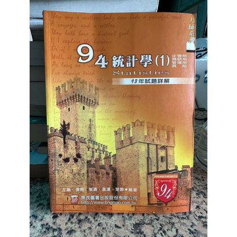 tw-11134207-81ztl-mgt3ekpry4270a