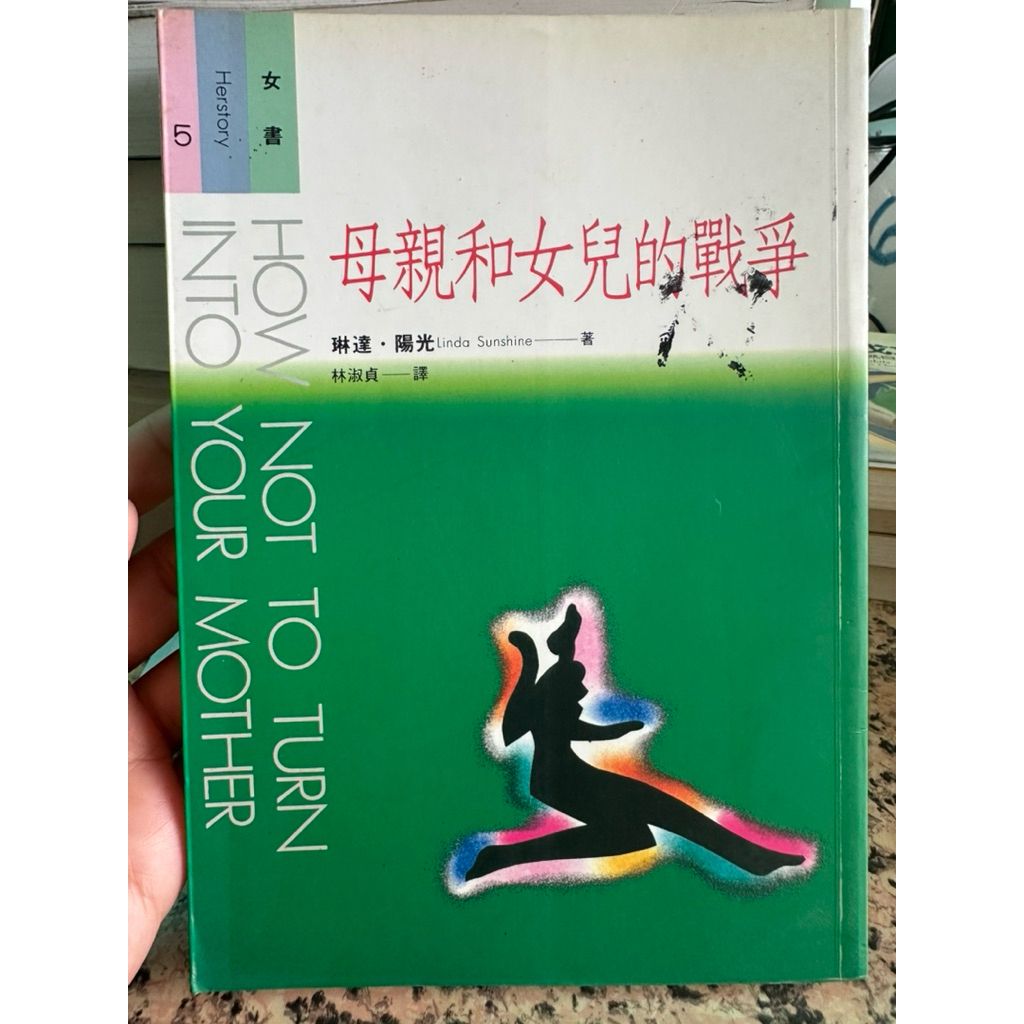 tw-11134207-81ztp-mgt0h5pmud5bf8