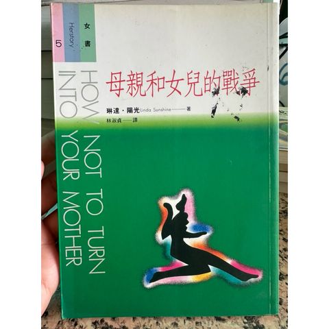 tw-11134207-81ztp-mgt0h5pmud5bf8