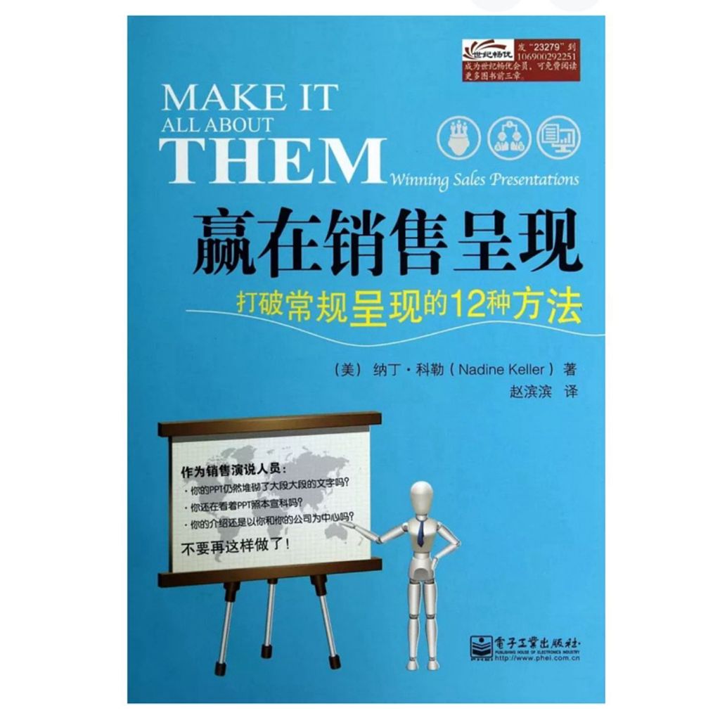 tw-11134207-7rbk0-m95wk5epjq3r24