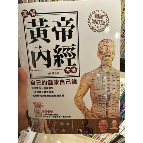 tw-11134207-7rbk1-m8k0dyrc5dk784