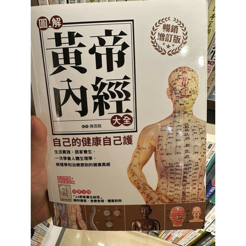 tw-11134207-7rbk1-m8k0dyrc5dk784