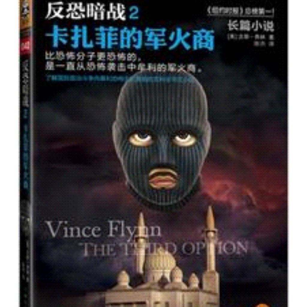 tw-11134207-7rbk1-m9aaxsbhzhlyd2