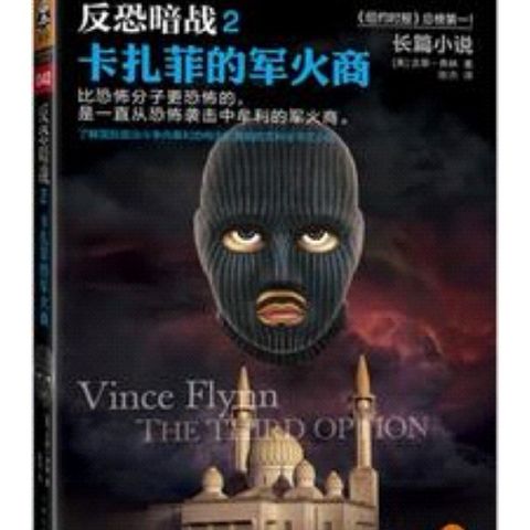 tw-11134207-7rbk1-m9aaxsbhzhlyd2