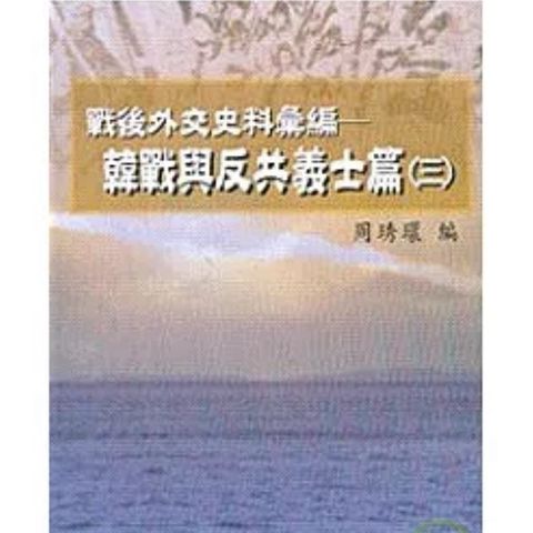 tw-11134207-7rbk5-m95zpgb0knomeb