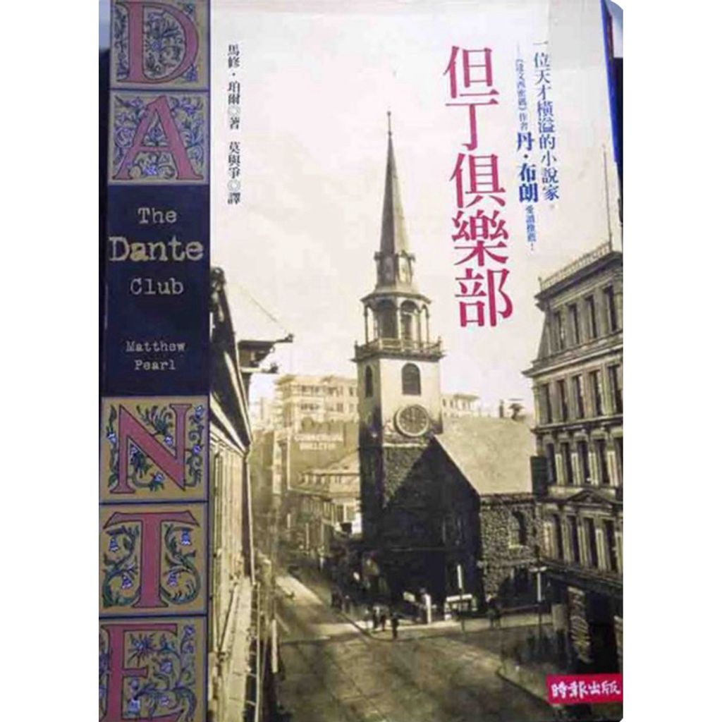 tw-11134207-7rbkb-m8k9tbmm8m85a4