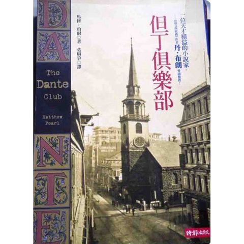 tw-11134207-7rbkb-m8k9tbmm8m85a4