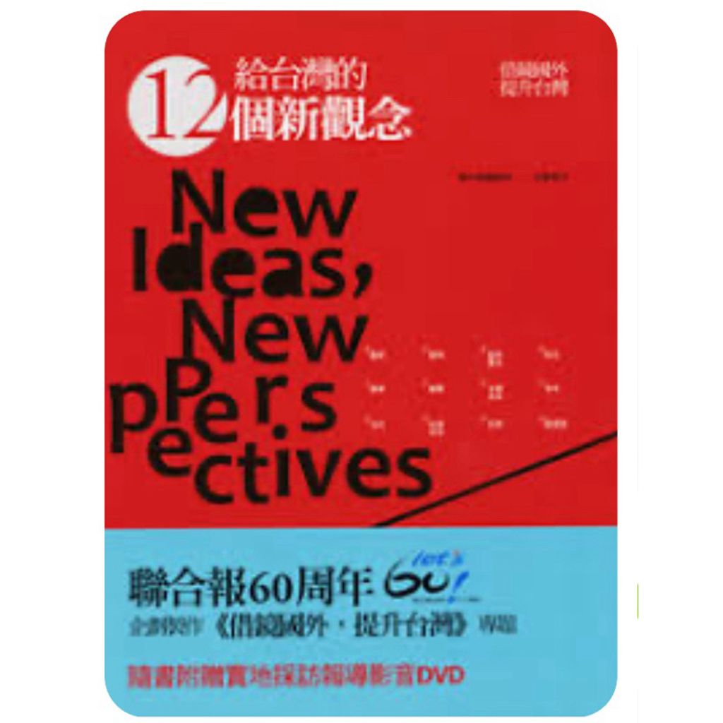 tw-11134207-7rbkd-m8jgs1xcr1r4ad