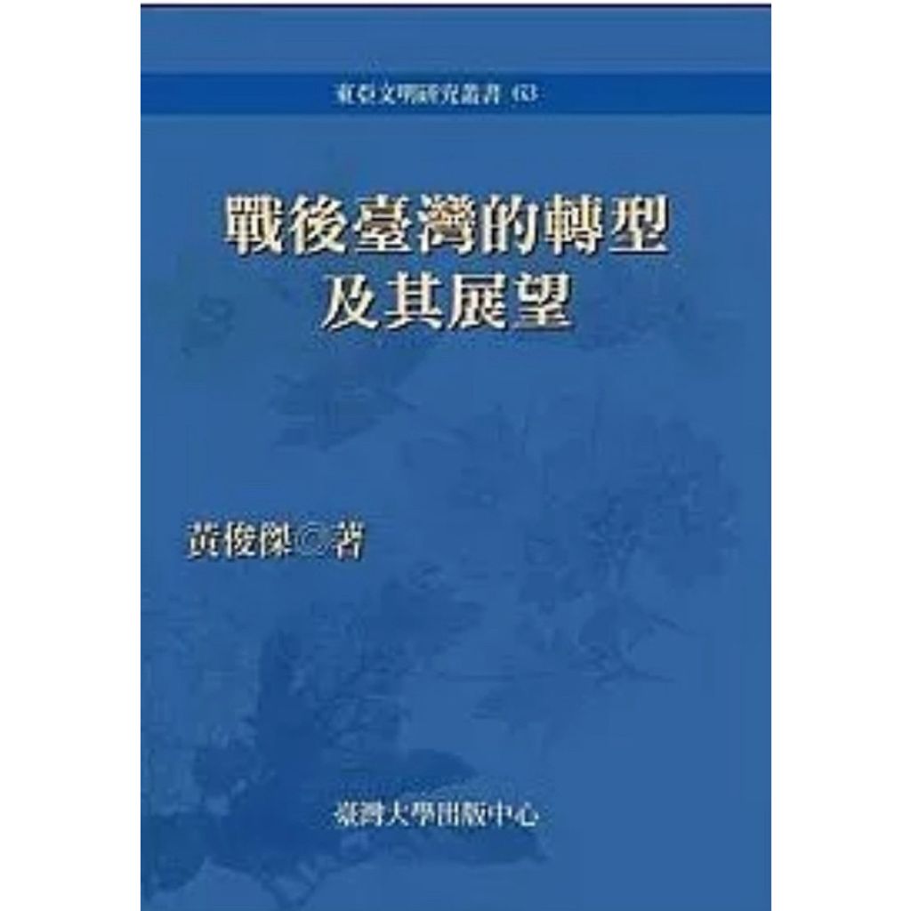 tw-11134207-7rbk6-m99yrhwzrpbbb6