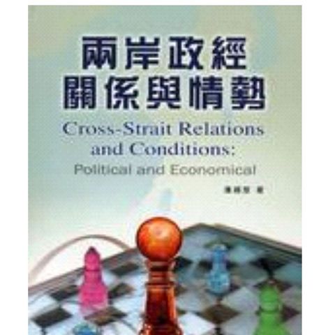 tw-11134207-7rbk6-m973r5322gzpd6