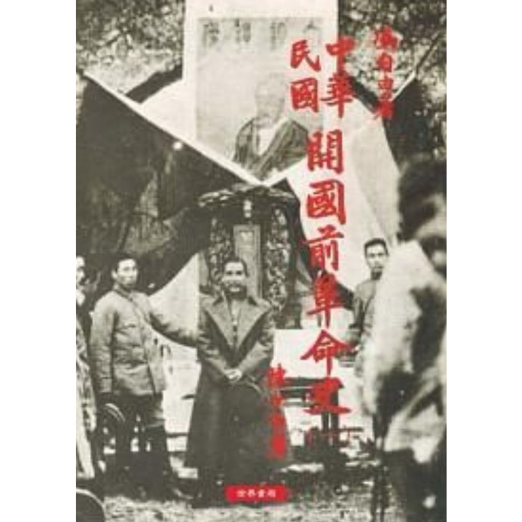 tw-11134207-7rbk8-m972c1g65jqx28