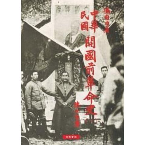 tw-11134207-7rbk8-m972c1g65jqx28