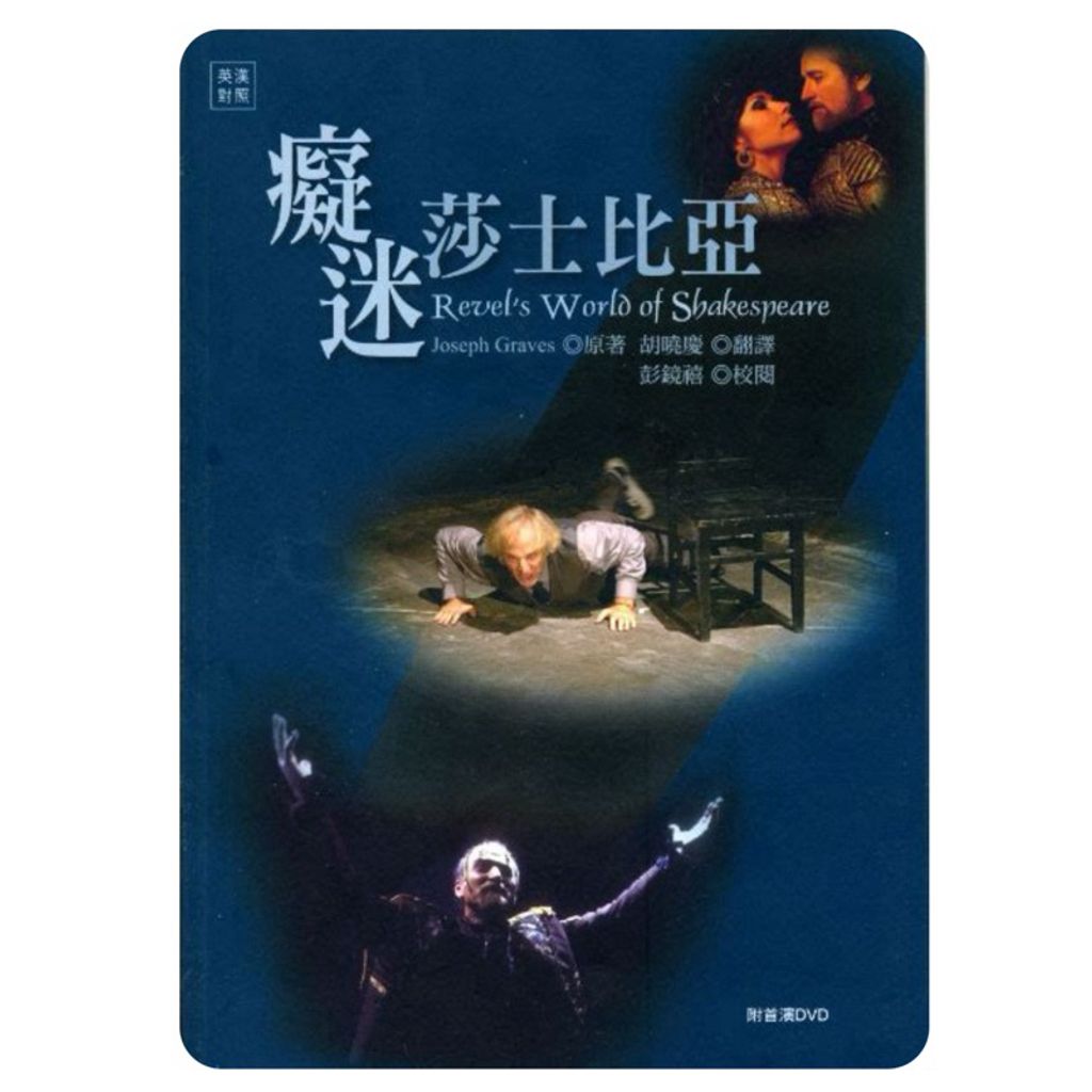 tw-11134207-7rbk1-m8k2p952do6819