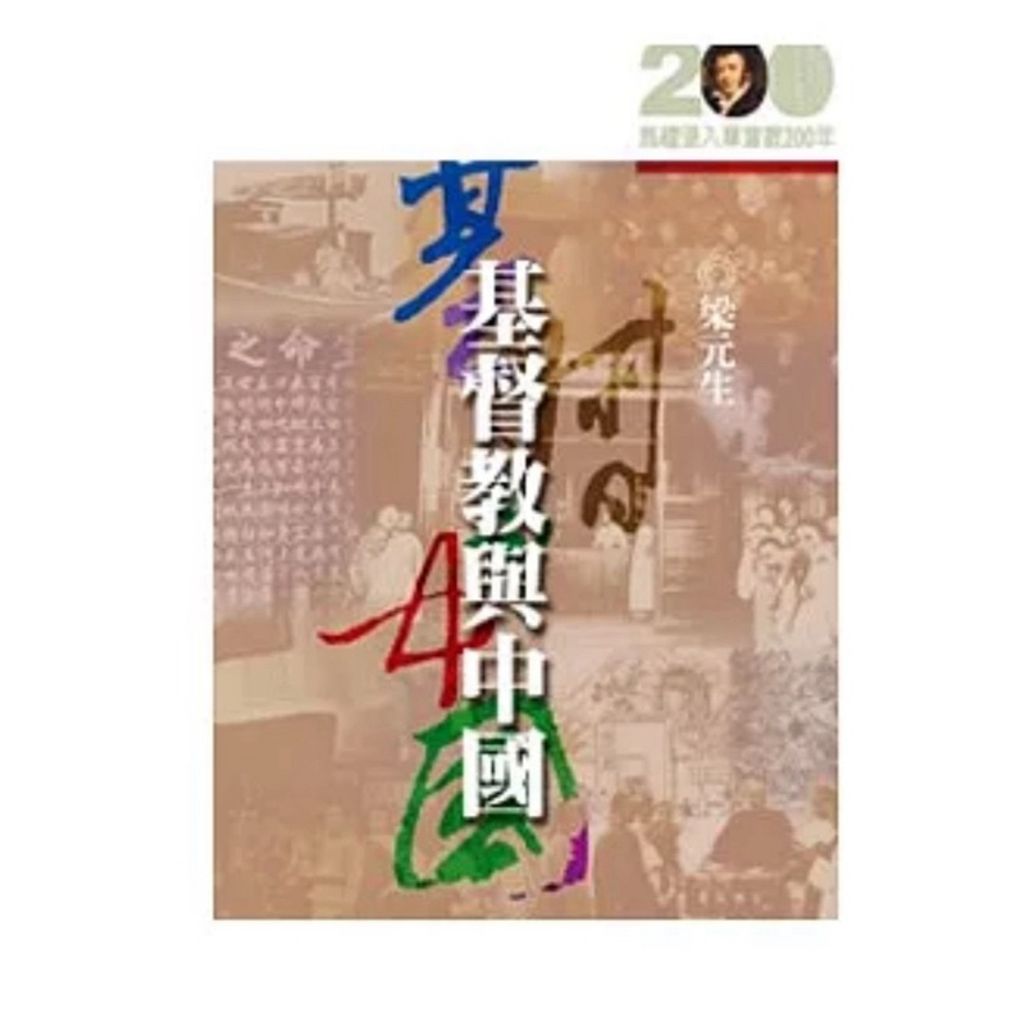 tw-11134207-7rbk2-m95fmuz7xhdlf7