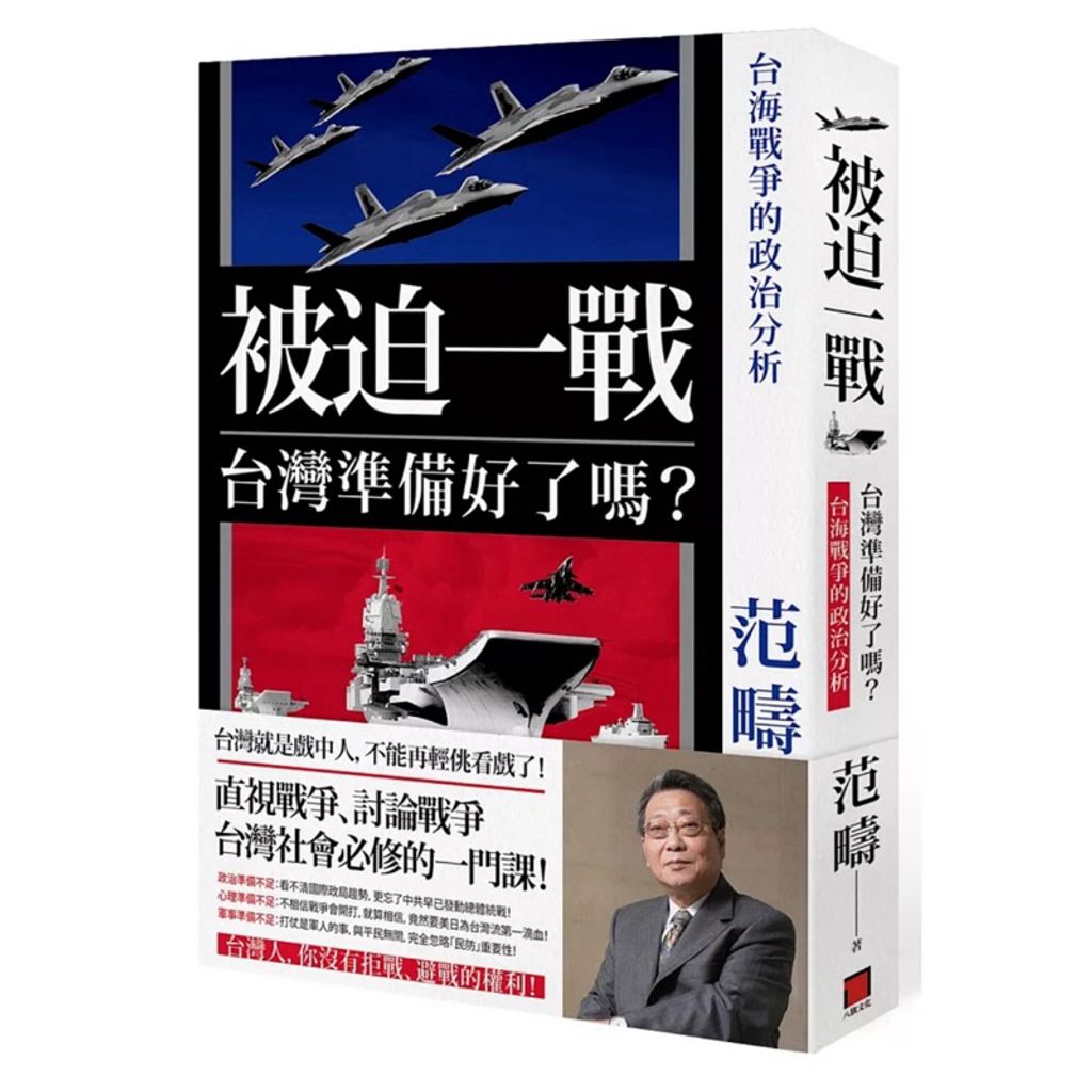 tw-11134207-7rbka-m95z6mewmiue27