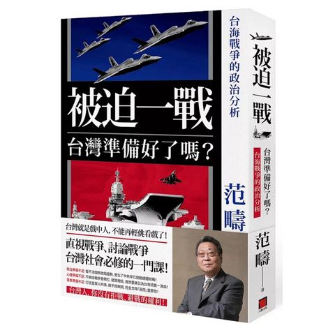 tw-11134207-7rbka-m95z6mewmiue27