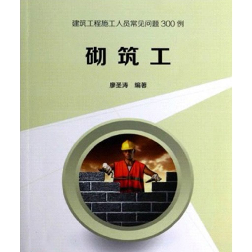 tw-11134207-7rbk9-m8ka6l39j6cn38