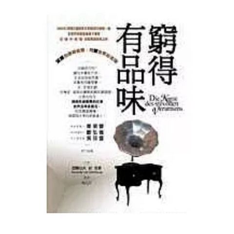 tw-11134207-7rbk2-m8ka3ze4or8nb9