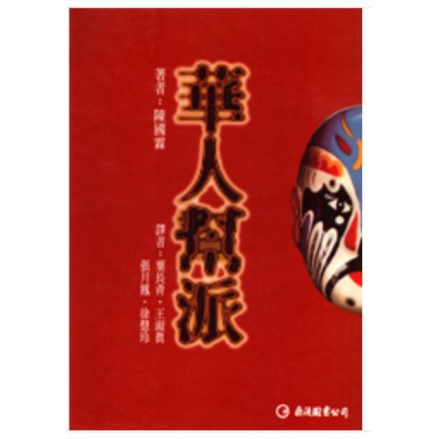 tw-11134207-7rbk0-m95ypra71trbfe