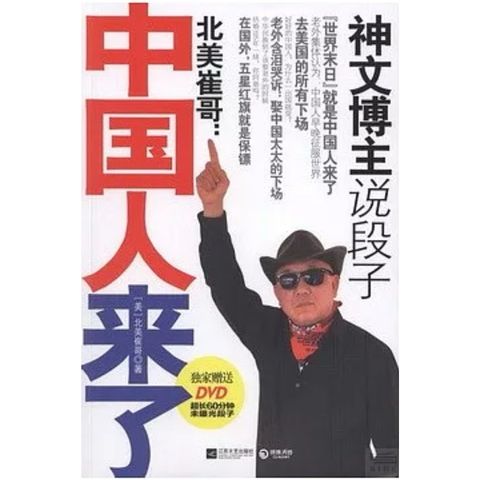 tw-11134207-7rbk0-m8i0nte3zzg9f0