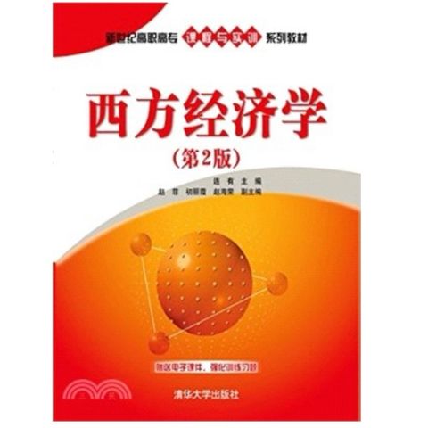 tw-11134207-7rbk0-m95wqroiv48p90