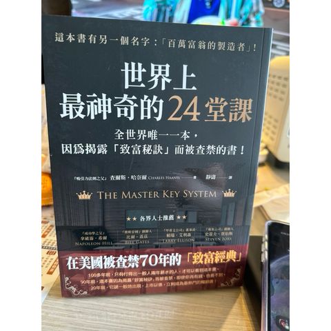 tw-11134207-7rbk9-m95pbq3v5yk984