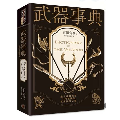 tw-11134207-7rbk1-m8k1sq2a3xxh93