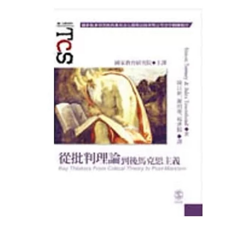 tw-11134207-7rbk6-m95vy6ej35yfab