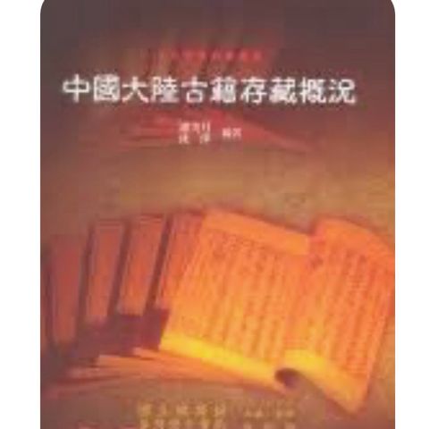 tw-11134207-7rbkd-m973fo0ck01lf0