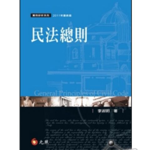 tw-11134207-7rbk4-m8jh5nq7zhcwab