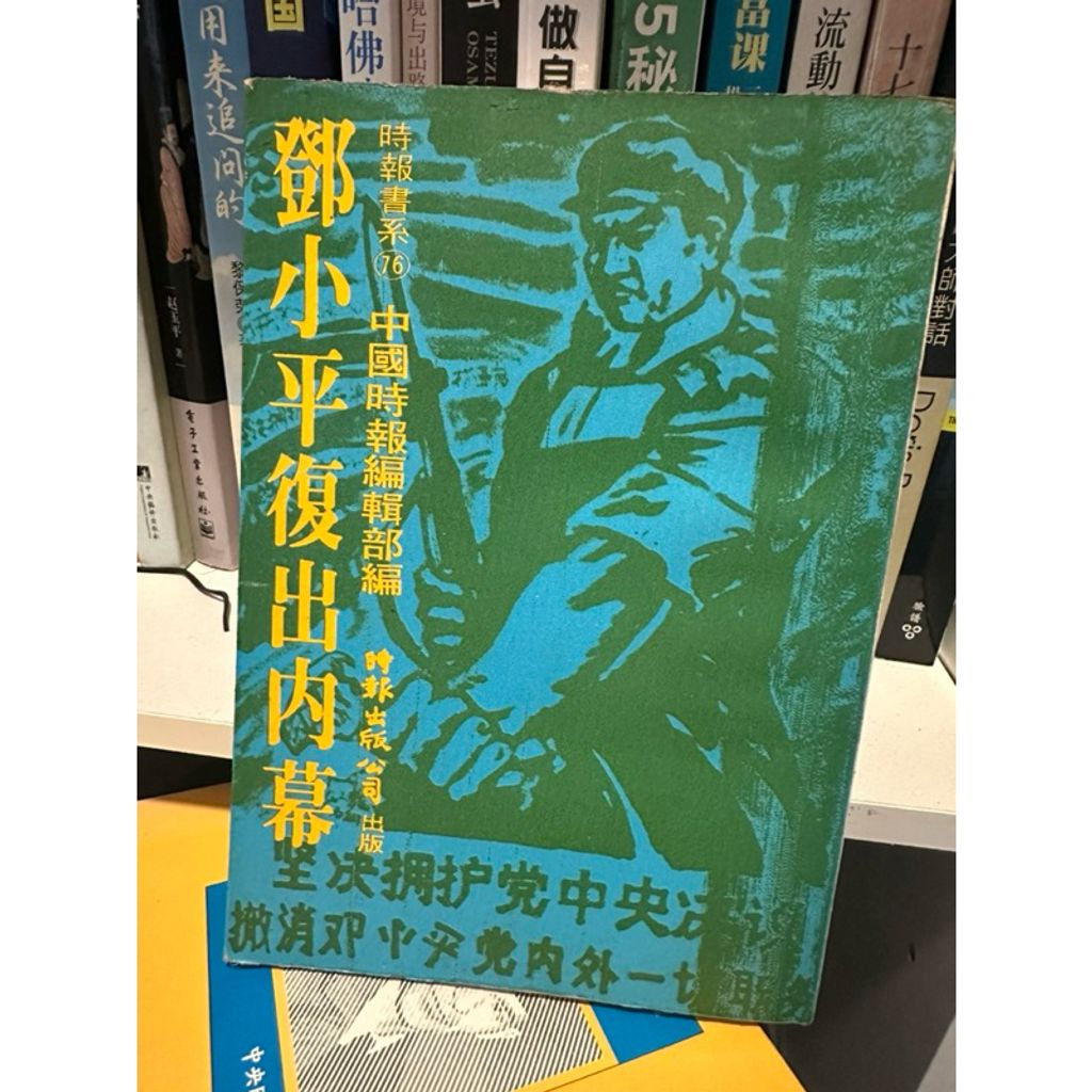 tw-11134207-7rbk3-m8liq8s074bk69