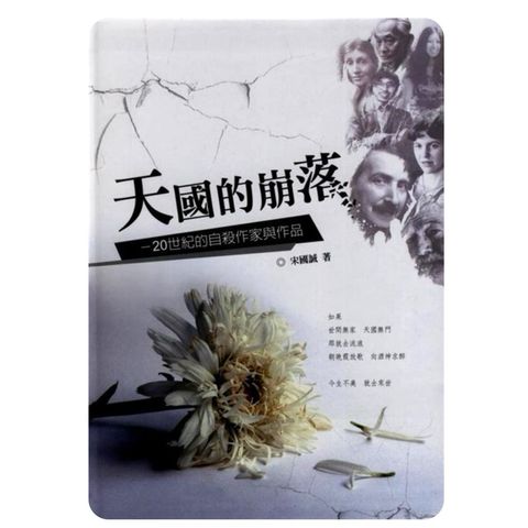 tw-11134207-7rbk2-m95fj5w8pwl577