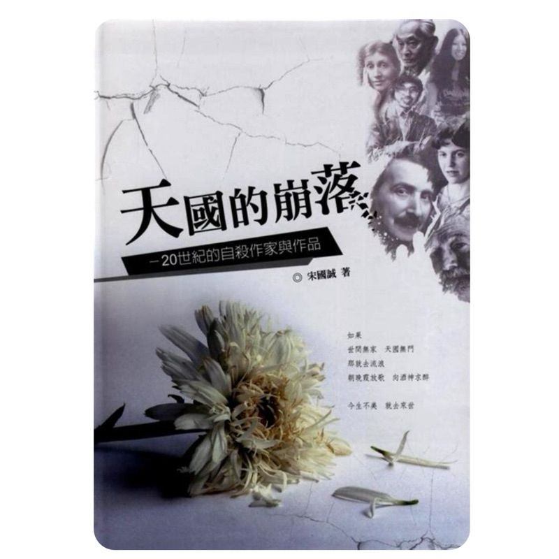 tw-11134207-7rbk2-m95fj5w8pwl577