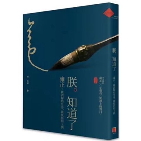 tw-11134207-7rbk2-m8i0izbaqpyfee