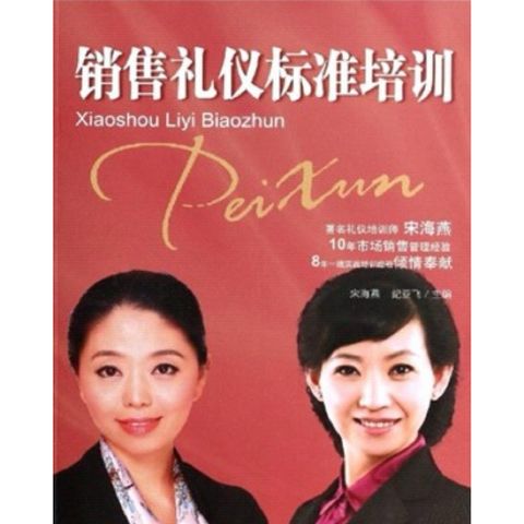 tw-11134207-7rbk6-m9aa6lx1rc9z68