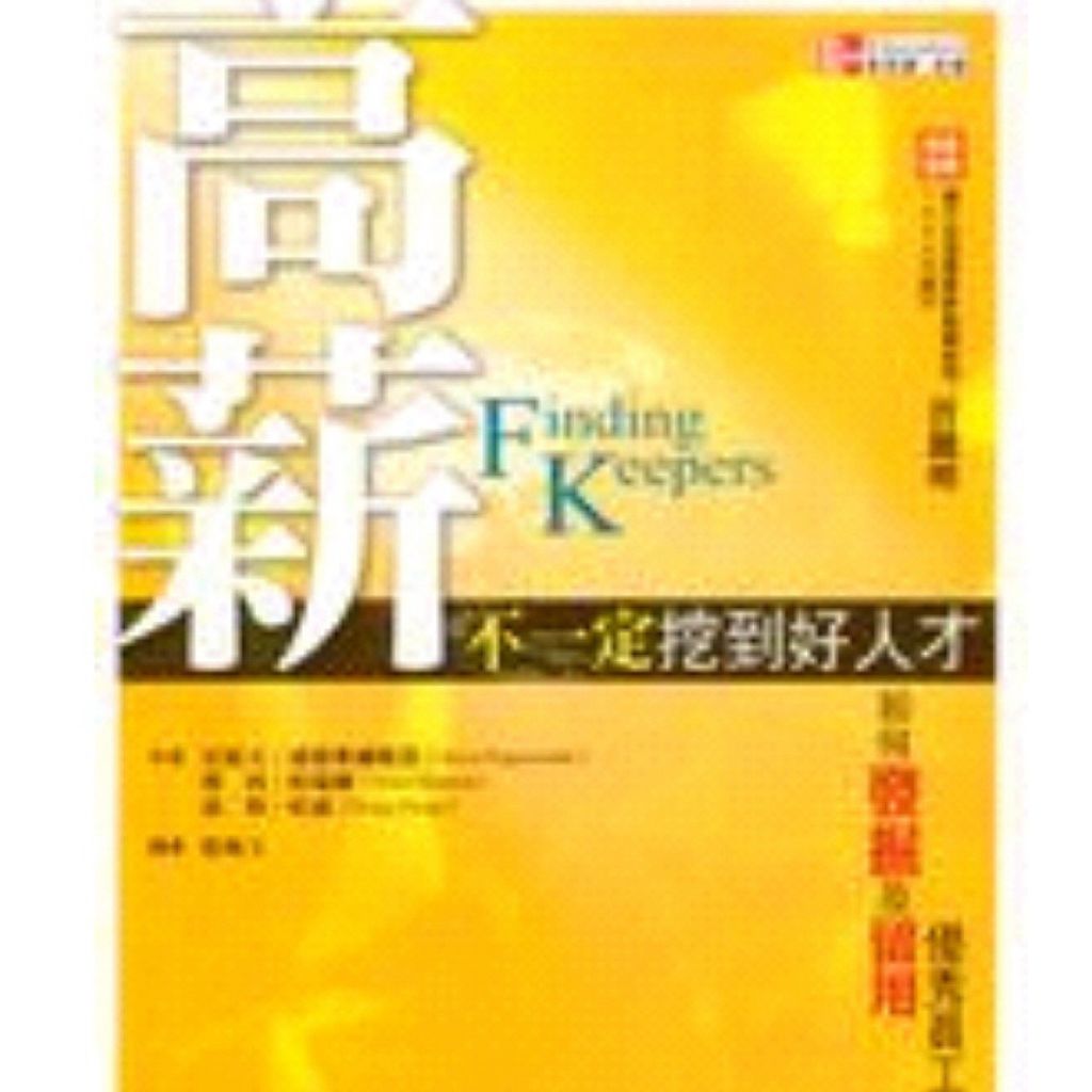 tw-11134207-7rbk1-m8k48puyf81xfd